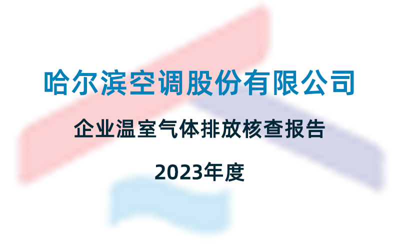 香港免费宝典资料大全